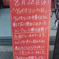 画像3871
