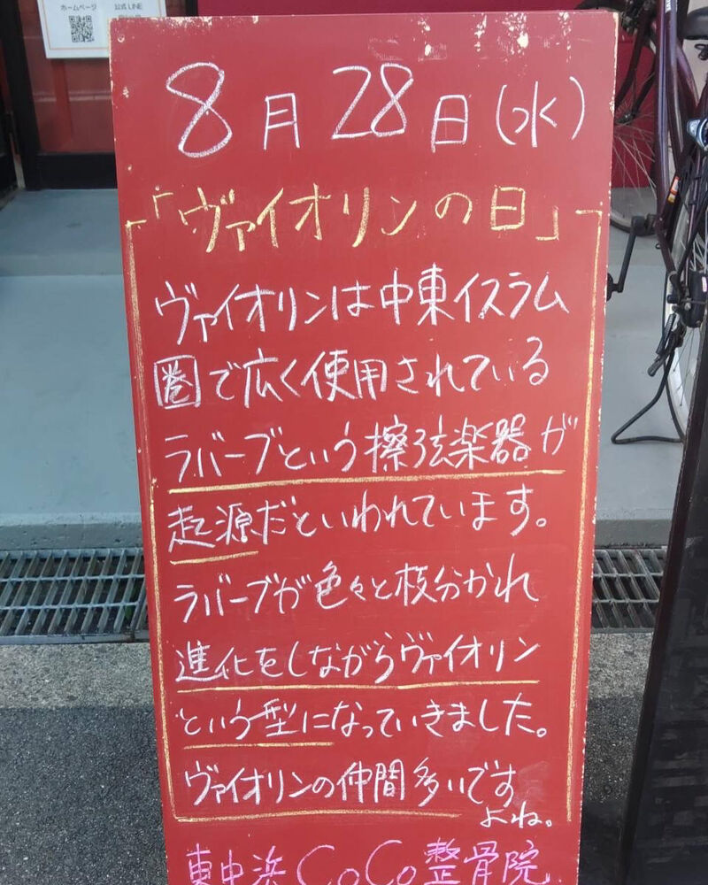 画像3871