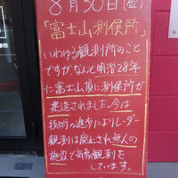 画像3880