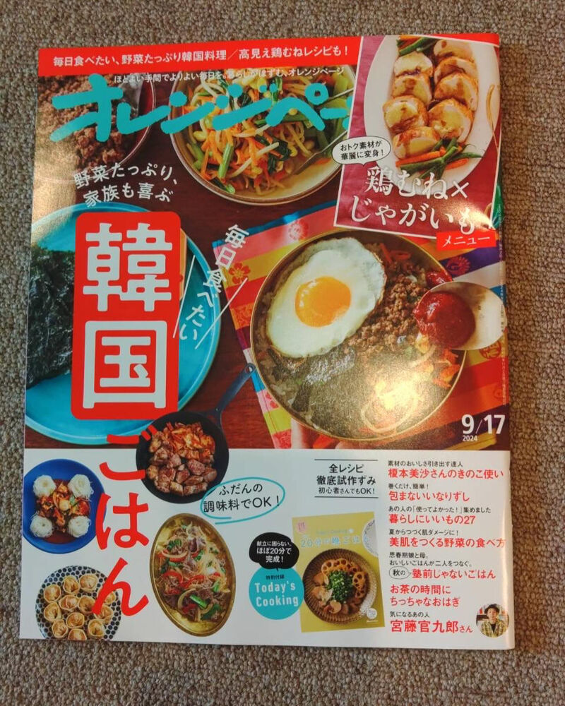 画像3891