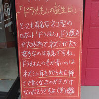 画像3892