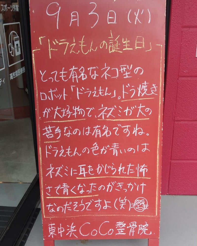 画像3892