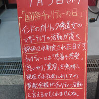 画像3902