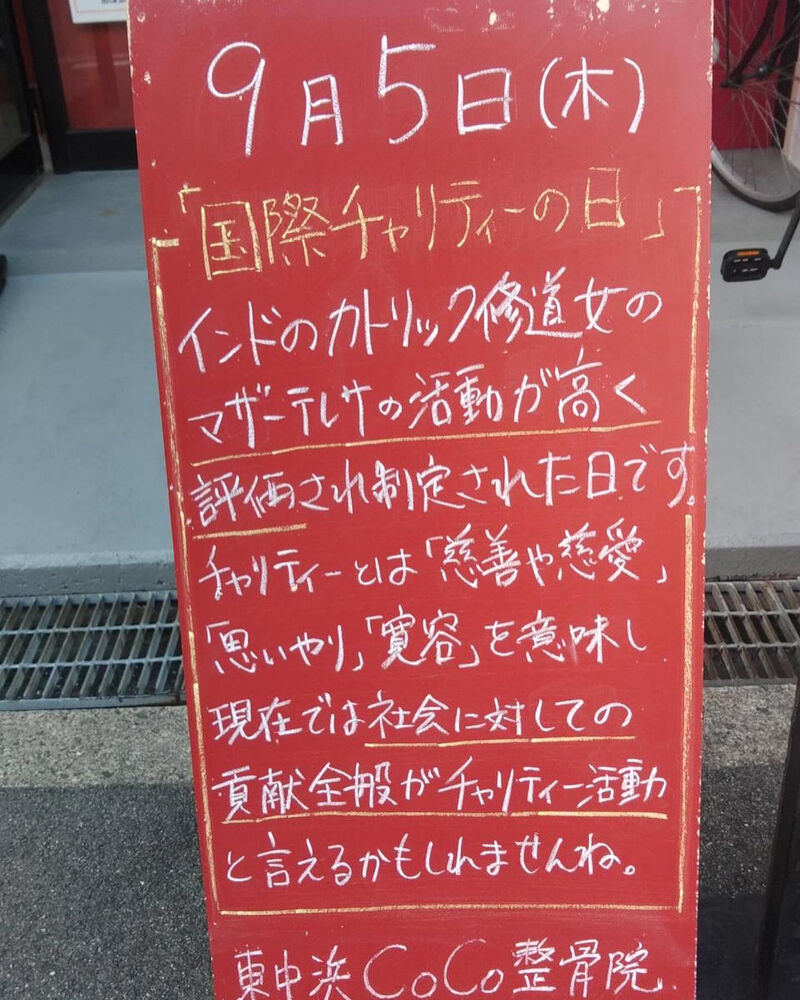 画像3902