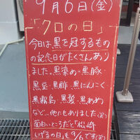 画像3906