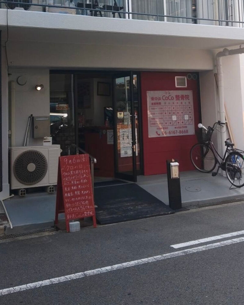 画像3907