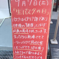 画像3914