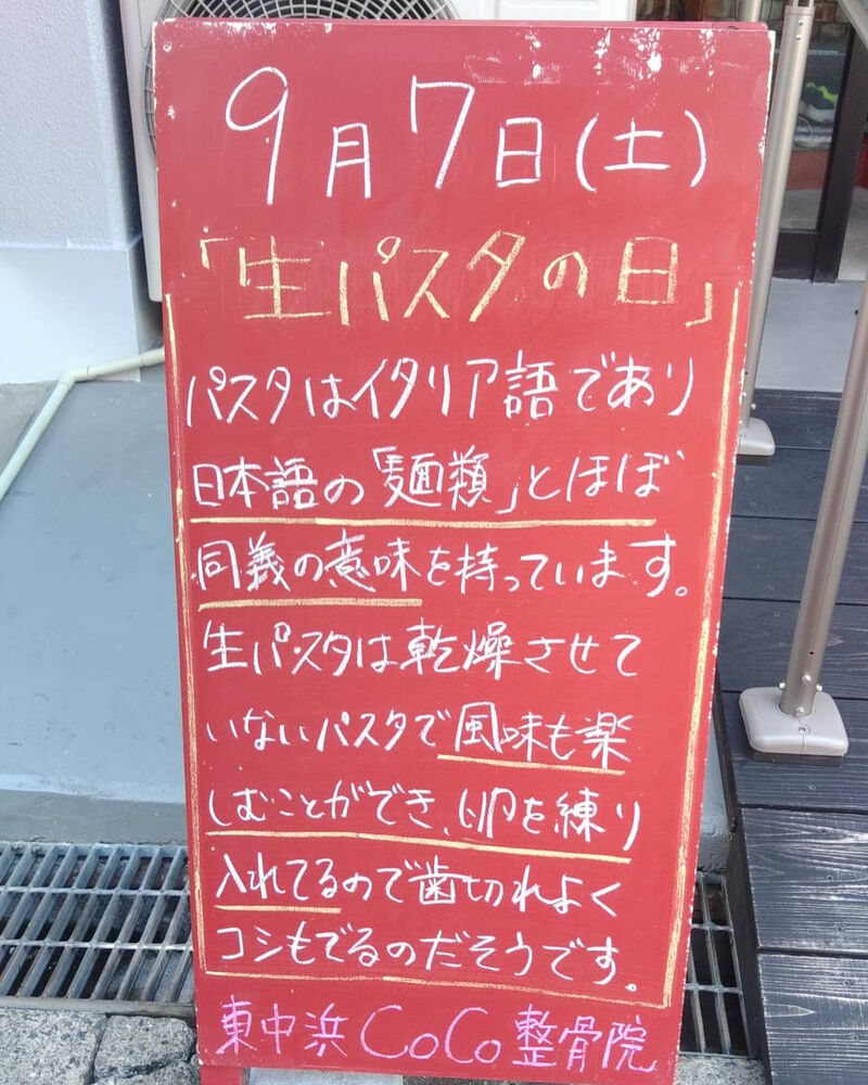 画像3914