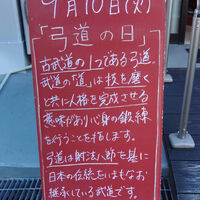 画像3922