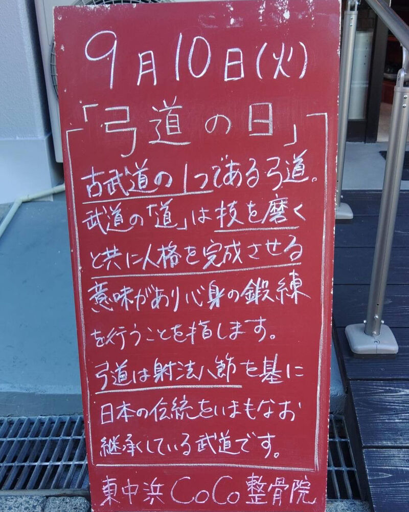 画像3922