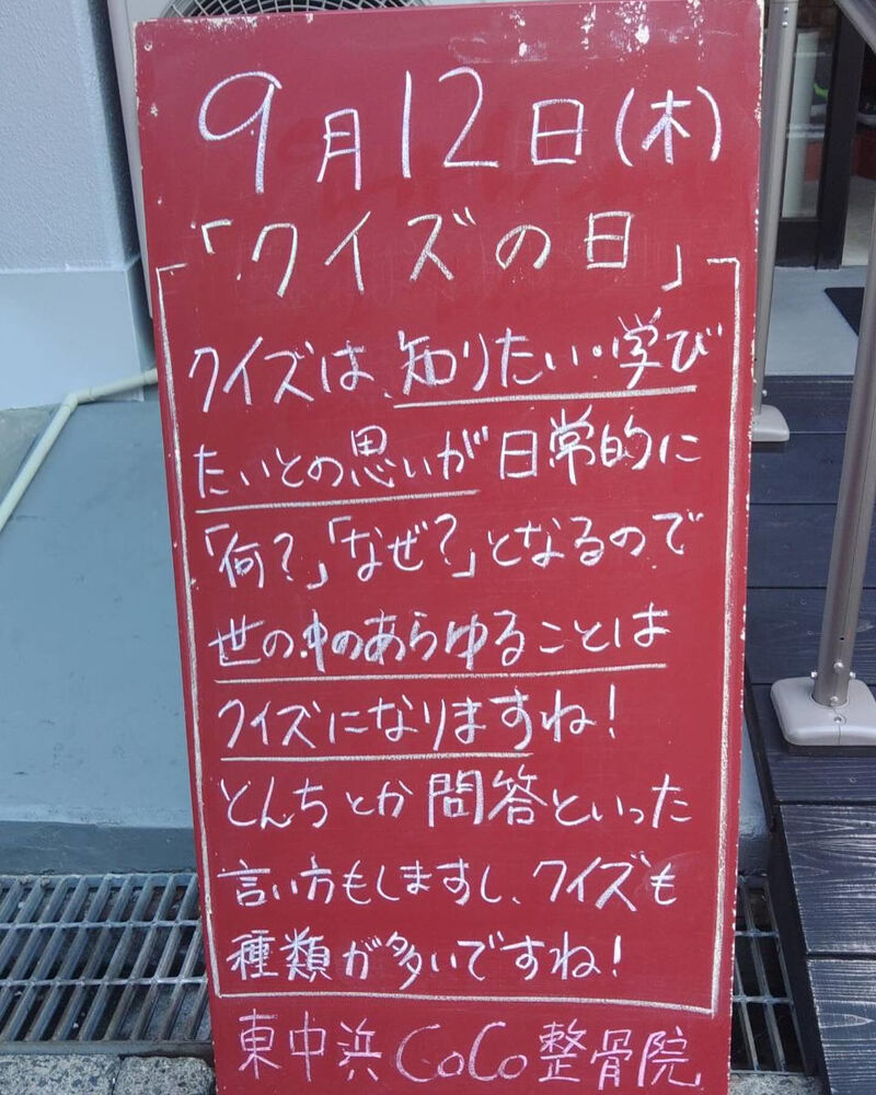 画像3930