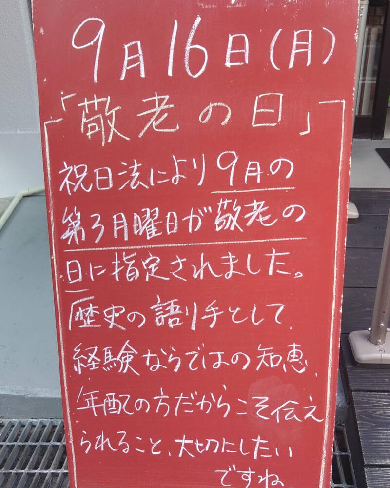 画像3945