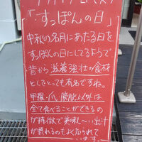 画像3949