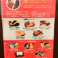 画像3955
