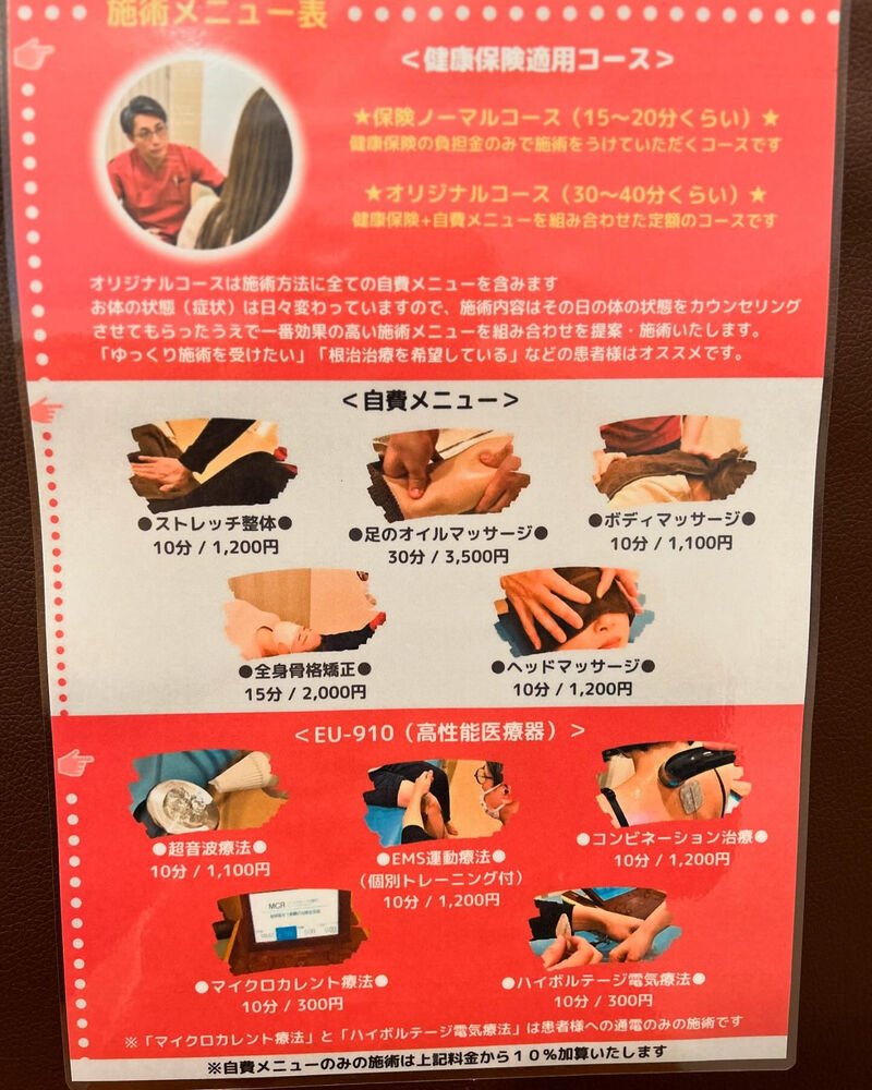 画像3955