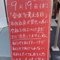画像3956