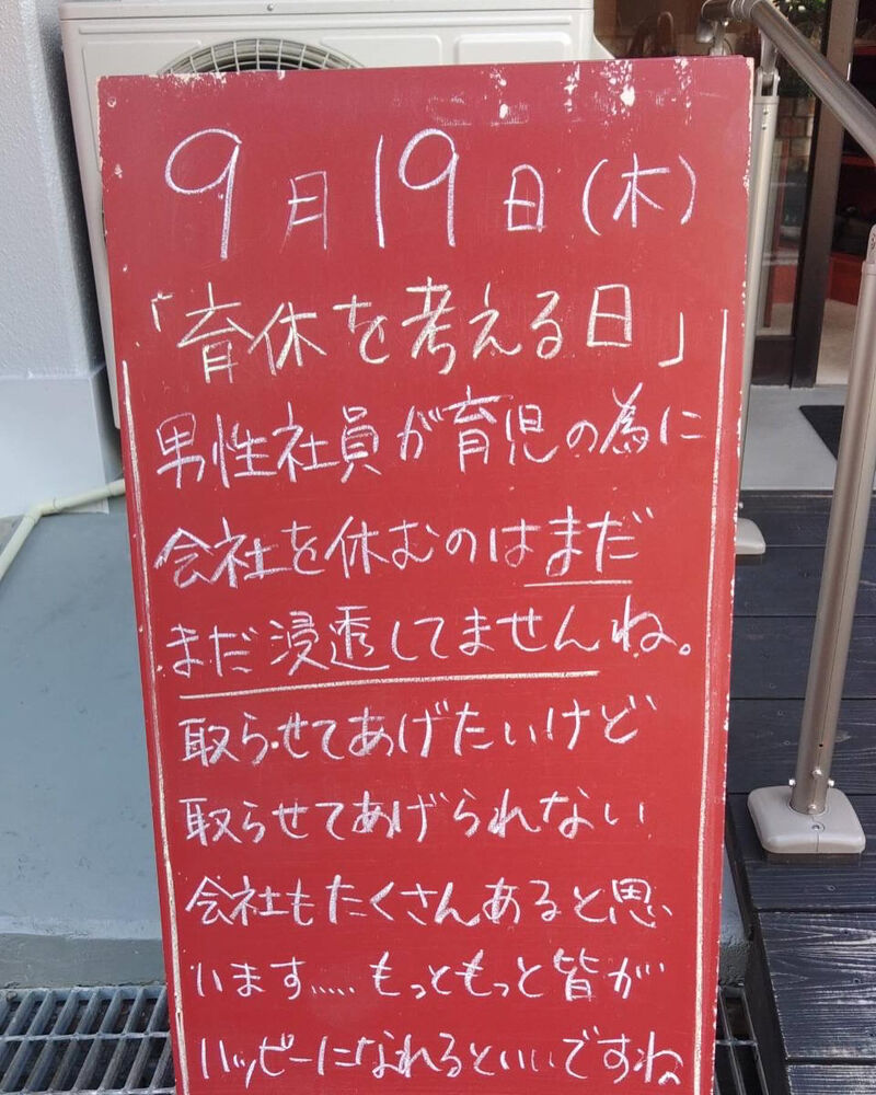 画像3956