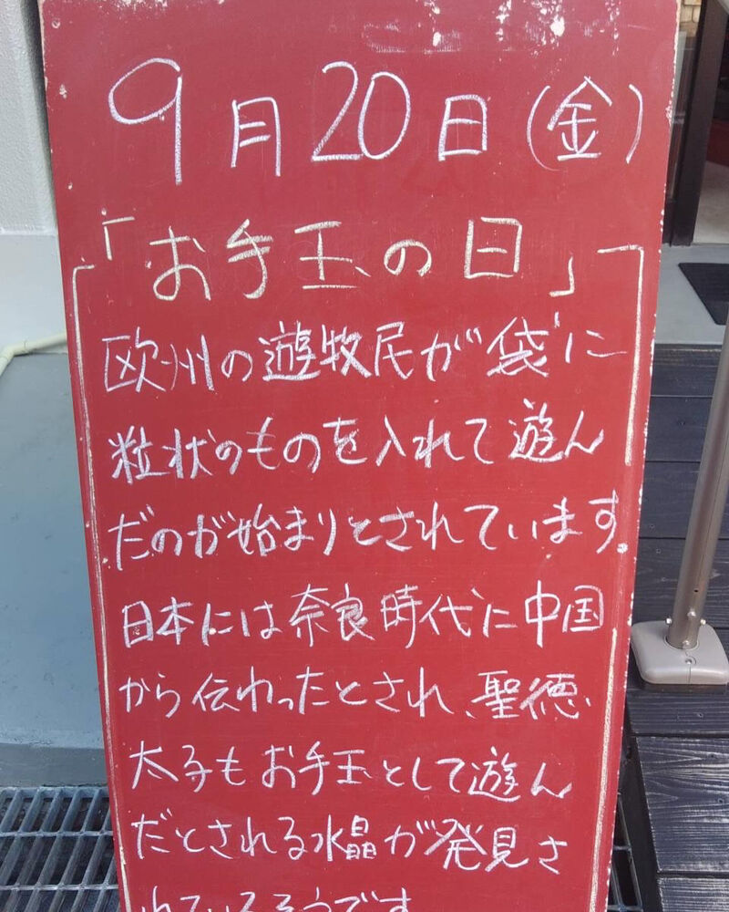 画像3960