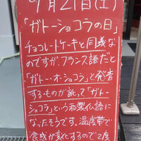 画像3964