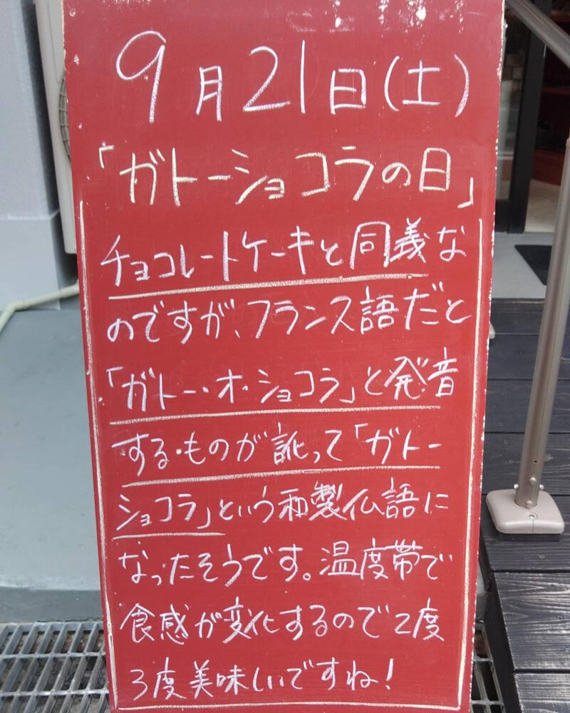 画像3964
