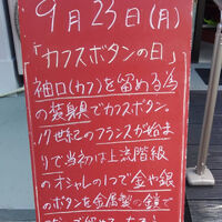 画像3968