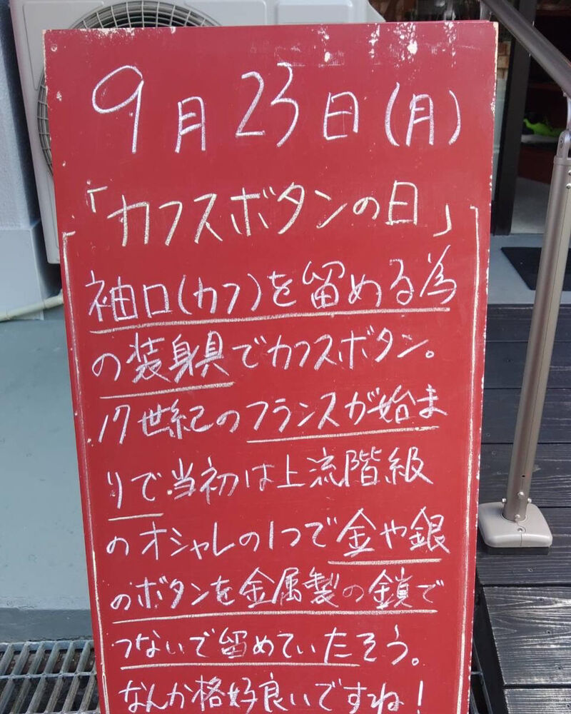 画像3968