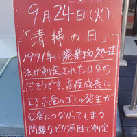 画像3972
