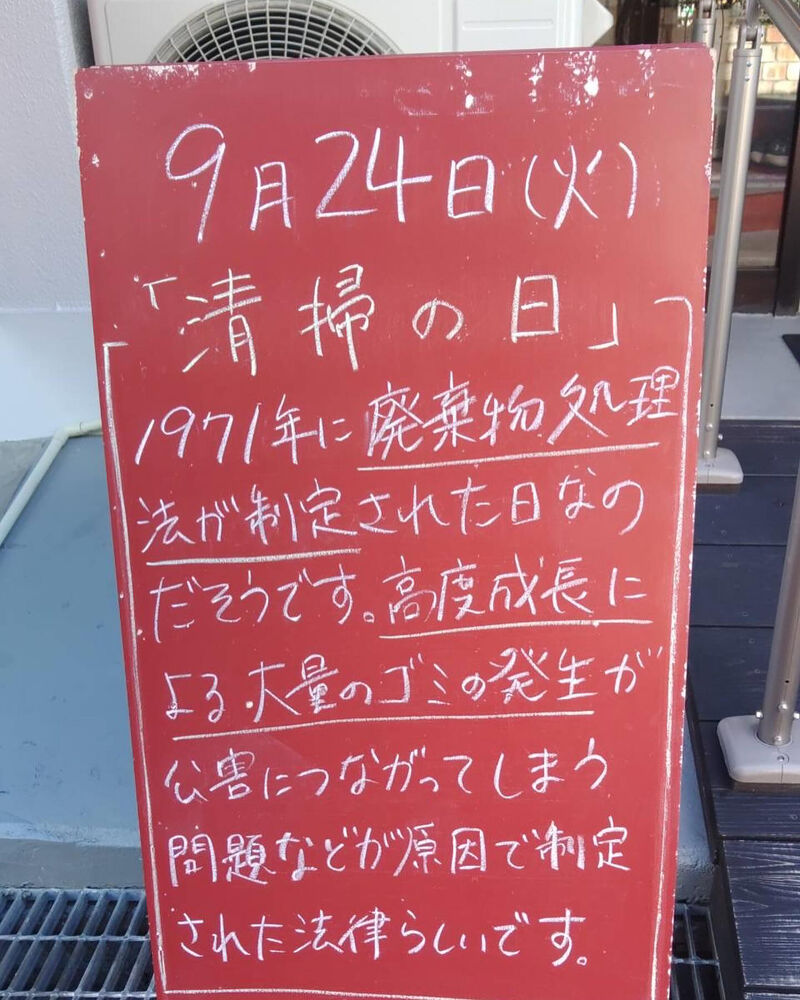 画像3972