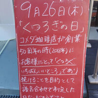 画像3980