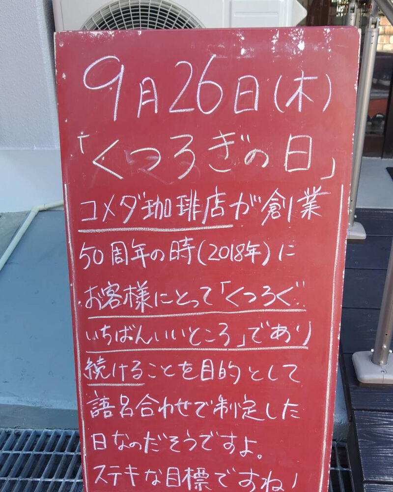 画像3980