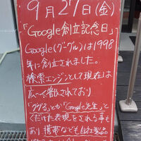 画像3986