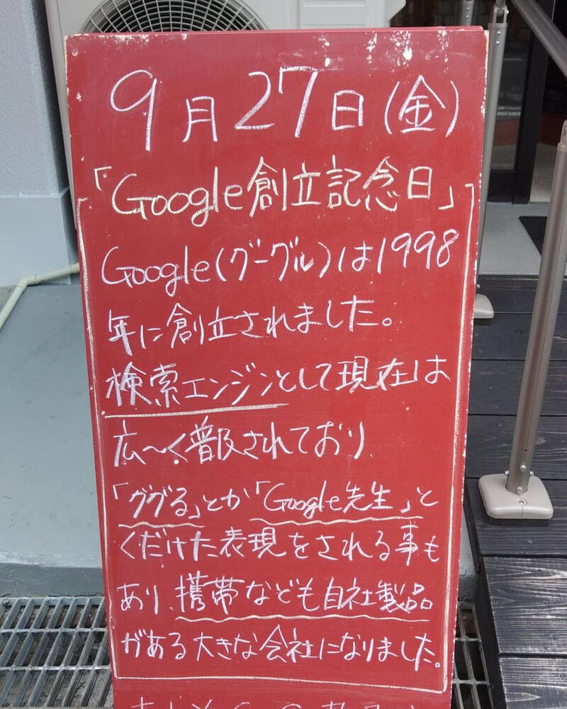 画像3986