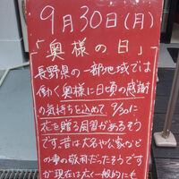 画像3996
