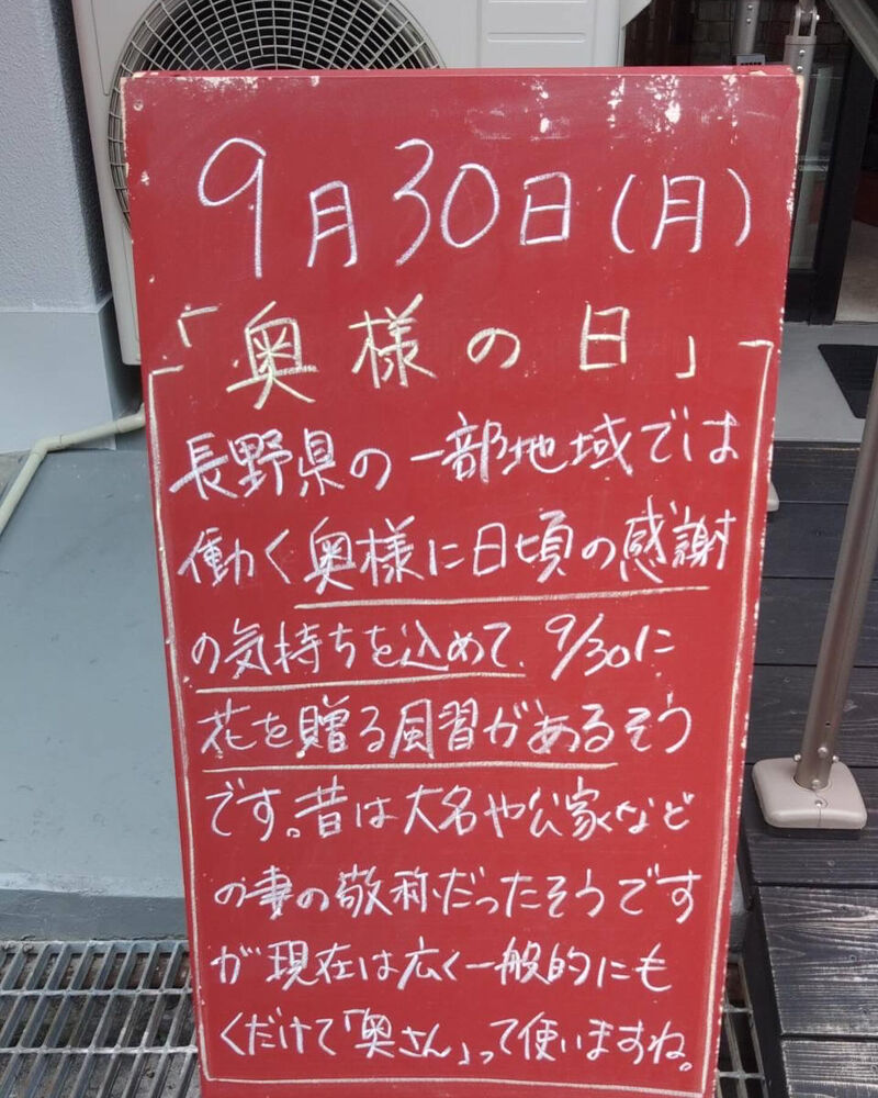 画像3996