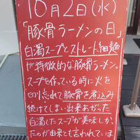 画像4004