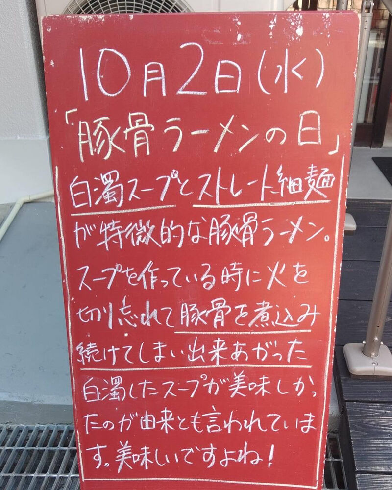 画像4004