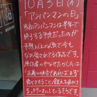 画像4006