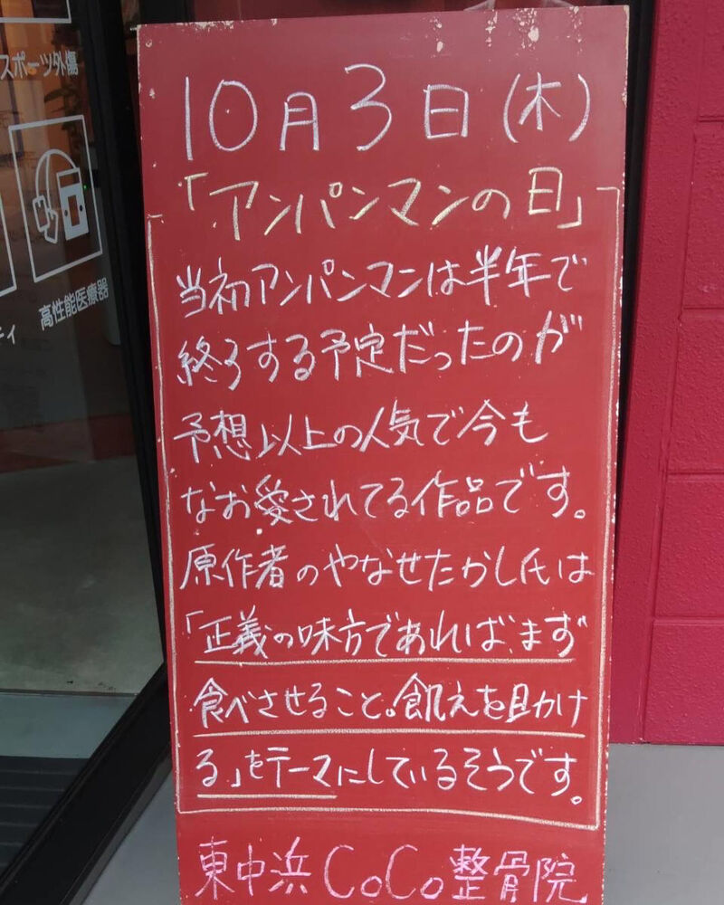 画像4006