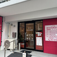 画像4007