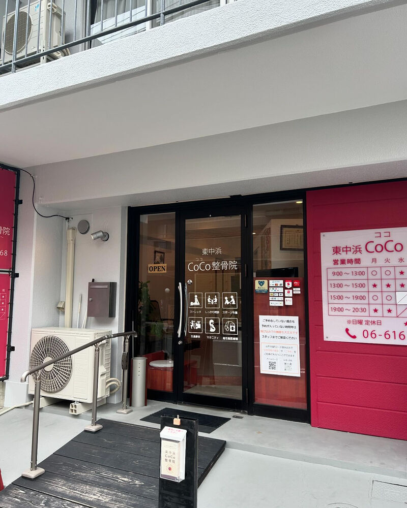画像4007