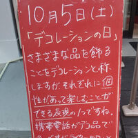 画像4015