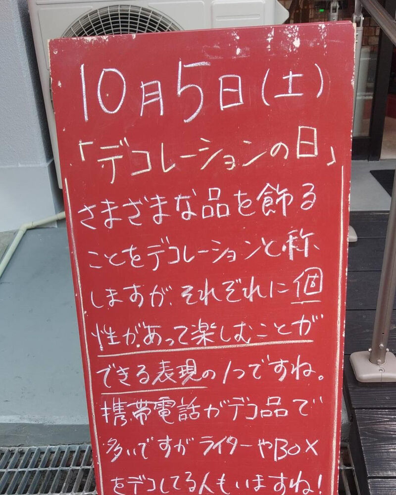 画像4015