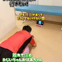 動画サムネイル