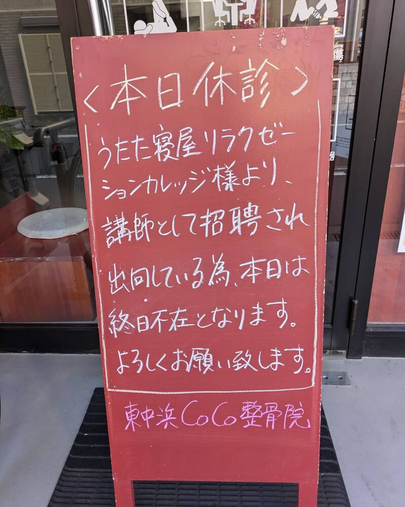 画像4029