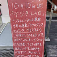画像4034