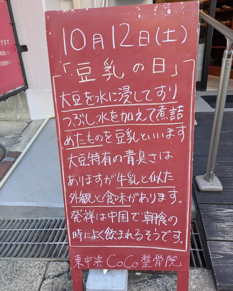 画像4040
