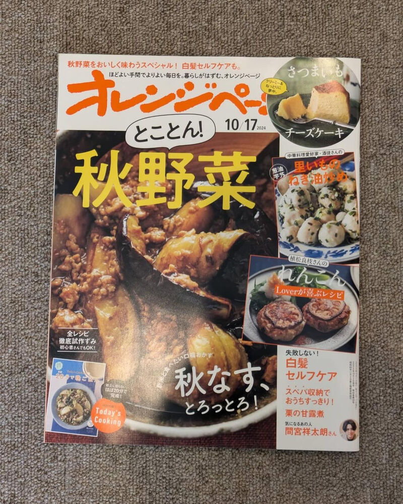 画像4041
