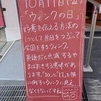 画像4043