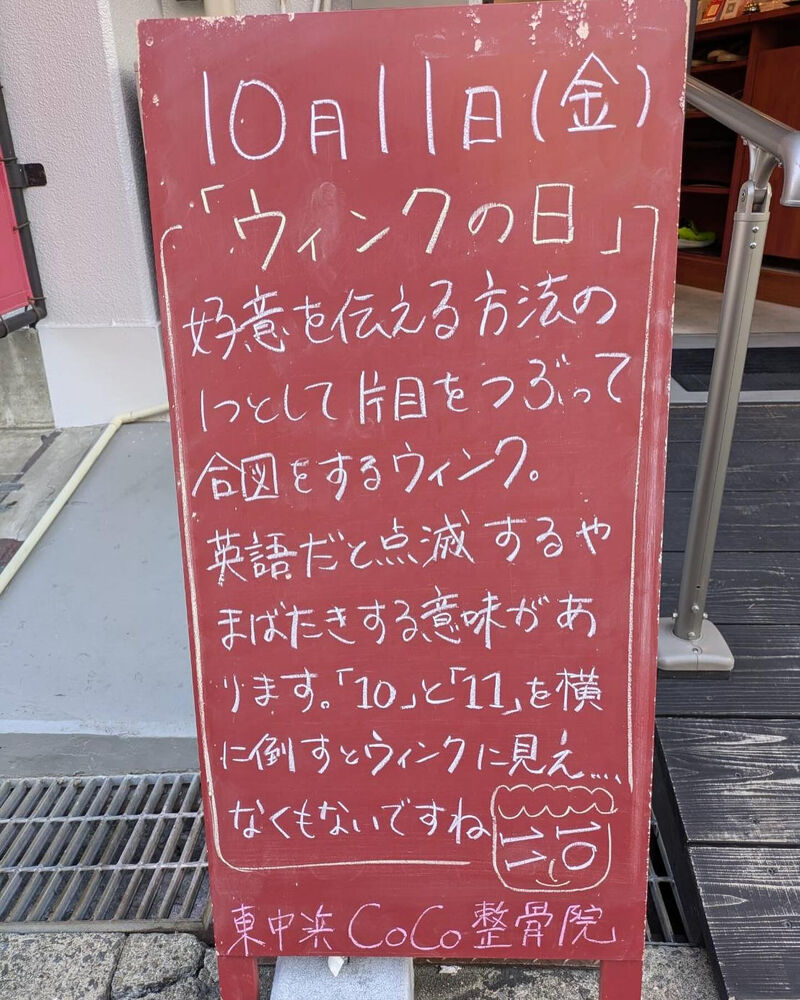 画像4043
