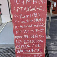 画像4046
